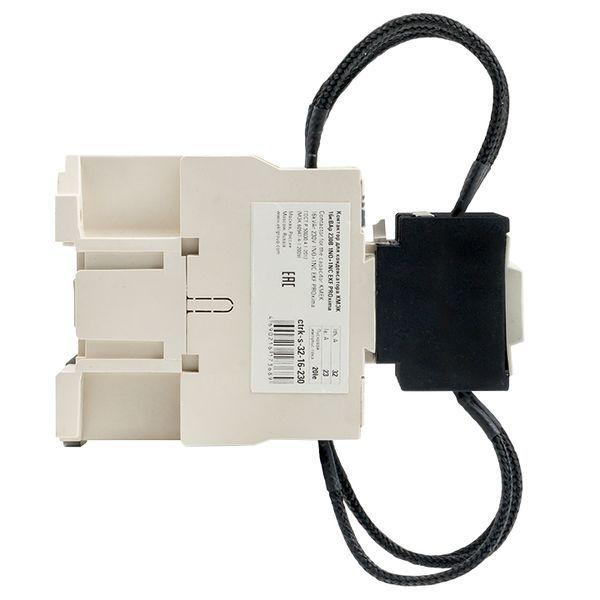 Контактор для конденсатора КМЭК 16квар 230В 2NО+1NC PROxima EKF ctrk-s-32-16-230 Контактор для конденсатора КМЭК 16квар 230В 2NО+1NC PROxima EKF ctrk-s-32-16-230