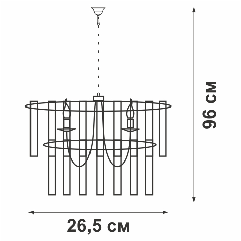 Подвесная люстра Vitaluce V5155-1/3+1