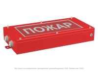 Указатель световой BS-CANRON-10-S1-ELON централиз. электропитания Белый свет a17015