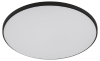 Потолочный светильник ЭРА Классик SPB-6 Slim Base BK 70W-5K 5000К Б0069777