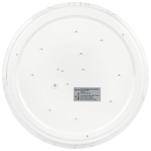 Светильник светодиодный Классик SPB-6 WH 36W-4K Slim Neo 36Вт 4000К IP20 2700лм без ДУ Эра Б0071151