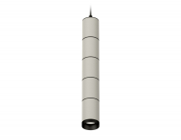 Подвесной светильник Ambrella Light Techno Spot XP6314020 (A2302, C6314x5, A2061x4, N6131)