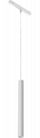 Трековый магнитный светильник iLedex Vision 4822-009-H400-10W-24DG-3000K-WH