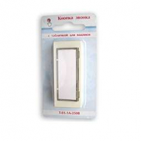 Кнопка звонка 250В 1А с табличкой для надписи бел. МОНОМАХ Т-01-1А-250В