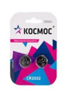 Элемент питания литиевый CR2032 СУПЕР МОЩНЫЙ 2хBL (уп.2шт) КОСМОС KOC2032PBL2