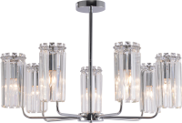 Люстра на штанге Rivoli Ifa 1063-307 Б0070171