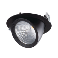 Встраиваемый светильник Kanlux Hima 22844