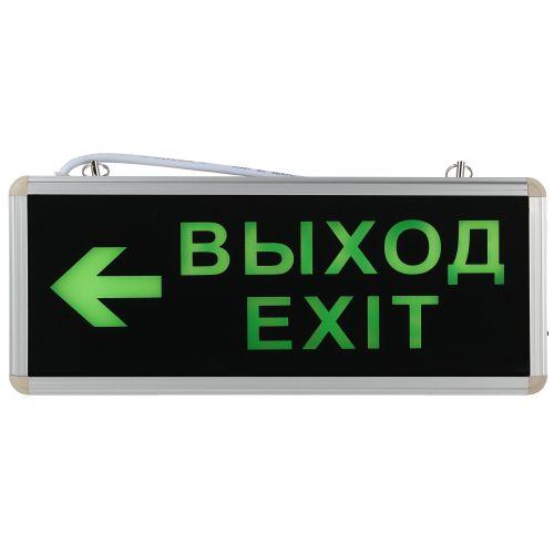 Светильник светодиодный SSA-101-2-20 3ч 3Вт ВЫХОД-EXIT-стрелка аварийный ЭРА Б0044389