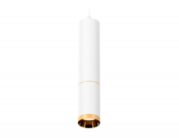 Подвесной светильник Ambrella Light Techno Spot XP6322020 (A2301, C6355, A2062, C6322, N6134)