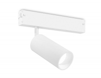 Трековый магнитный светильник Ambrella Light Magnetic 220V GL1211