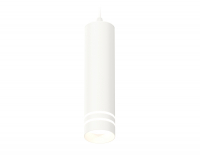 Подвесной светильник Ambrella Light Techno Spot XP6355003 (A2301, C6355, N6235)