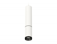Подвесной светильник Ambrella Light Techno Spot XP6322010 (A2301, C6355, A2061, C6322, N6131)