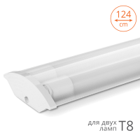 Линейный светильник Wolta WT82120-02