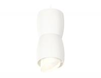 Подвесной светильник Ambrella Light Techno Spot XP1141031 (A2310, C1141, A2011, C1141, N7175)