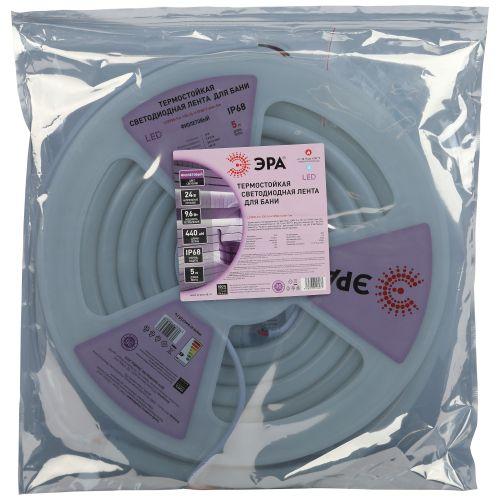 Лента светодиодная LS2835-9.6-120-24-V-IP68-5м 24В термостойкая для бани в комплекте: 2 заглушки; 10 крепежей фиолет. (уп.5м) Эра Б0062357