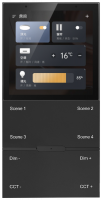 Сенсорная смарт панель  iLedex Vision SP 48-SMART 1