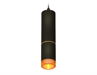 Подвесной светильник Ambrella Light Techno Spot XP6313020 (A2302, C6343, A2062, C6313, N6154)