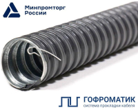 Металлорукав в ПВХ изоляции МРПИ НГ-25 d25мм с протяжкой (уп.50м) ГОФРОМАТИК zeta44407