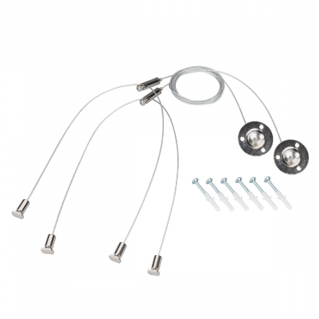 Подвес Arlight LINE-6070 2x2m Set (Pad 9x2mm) 056371