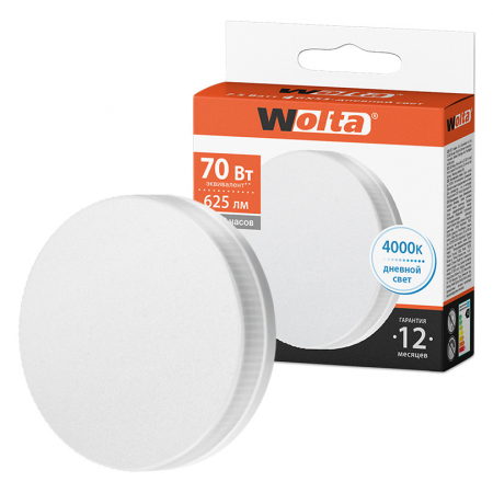 Светодиодная лампа WOLTA 7.5Вт 4000K GX53 матовая 25S75R7.5GX53