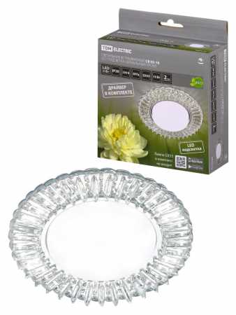 Встраиваемый светильник TDM Electric СВ 03-16 SQ0359-0152