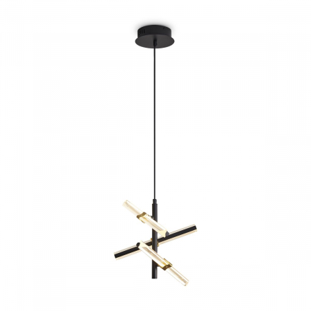 Подвесной светильник Freya Brilliance FR5557PL-L14B