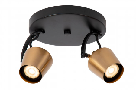 Спот Lucide Emile 51901/02/02