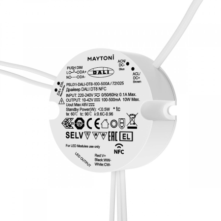 Драйвер Maytoni Dali 10Вт DC42В IP20 721025