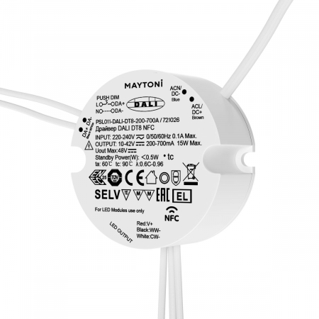 Драйвер Maytoni Dali 15Вт DC42В IP20 721026