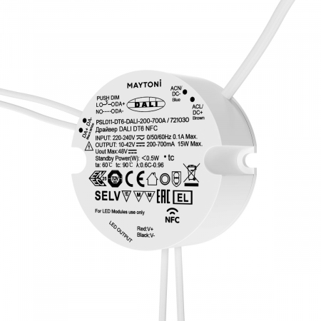 Драйвер Maytoni Dali 15Вт DC42В IP20 721030