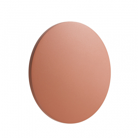 Фасадный светильник Nowodvorski Aria Led M 11567