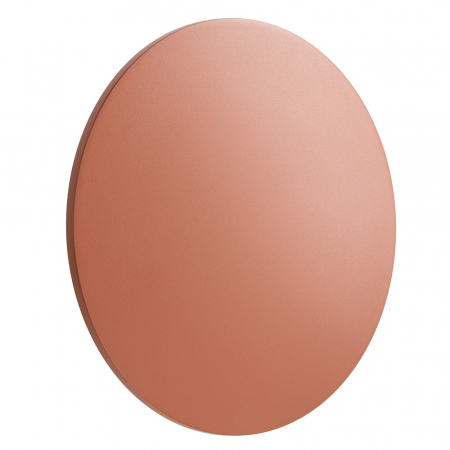 Фасадный светильник Nowodvorski Aria Led XL 11574