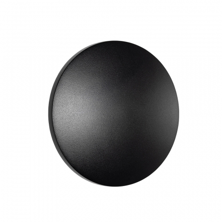 Фасадный светильник Nowodvorski Aria Led S 11562