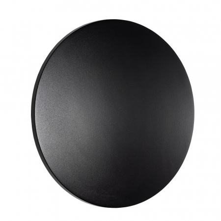 Фасадный светильник Nowodvorski Aria Led XL 11572