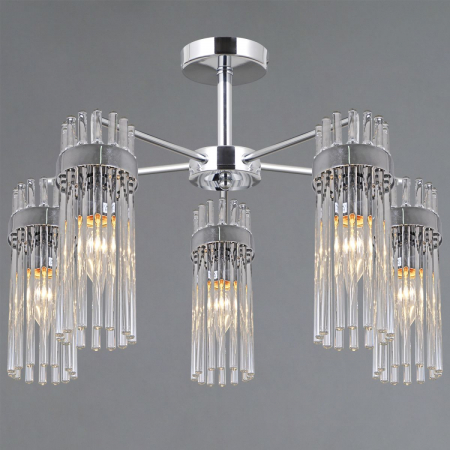 Люстра на штанге Illumico IL0761-5CSQ-25 CR GENOA