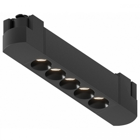 Трековый однофазный светильник Hesby Lighting Skylite HSBL_0025