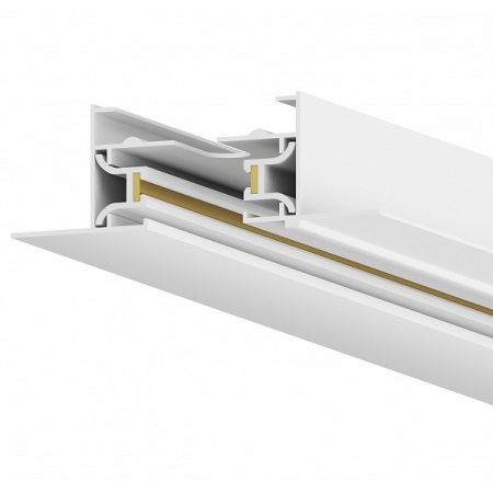 Шинопровод однофазный встраиваемый Hesby Lighting Skylite HSBL_0037