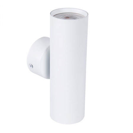 Настенный светильник Favourite Cozy 4714-2W