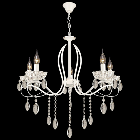 Подвесная люстра Reluce 01486-0.4-05 WT