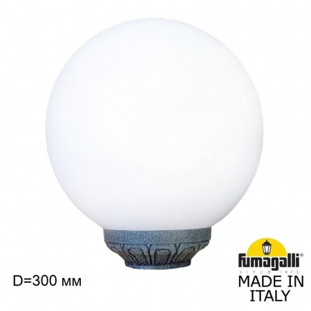 Уличный консольный светильник Fumagalli Globe G30.B30.000.VYF1R
