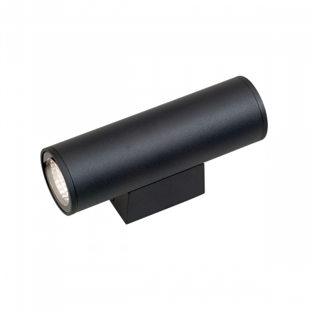 Уличный настенный светильник Vitaluce V2069-1/2A