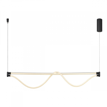 Подвесной светильник Mantra Fugaz 8951