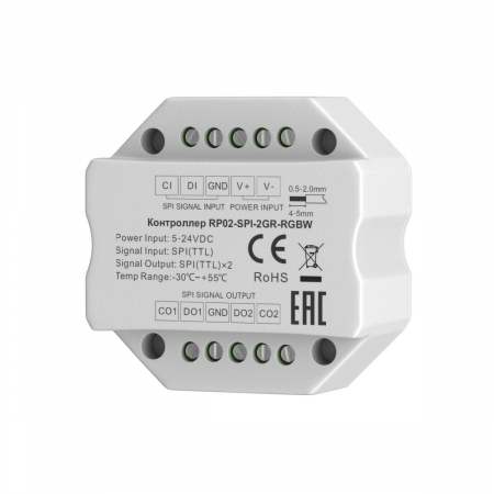 Усилитель Maytoni SPI 711011