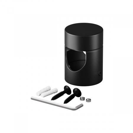 Крепление для накладного монтажа Maytoni Nemo 201155