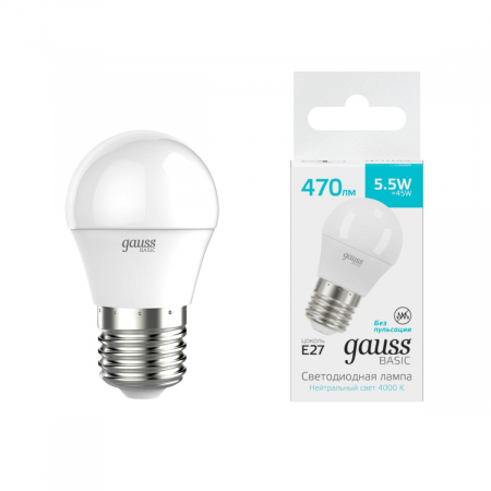 Лампа светодиодная Gauss Basic E27 5,5W 4000K шар белый 30532262