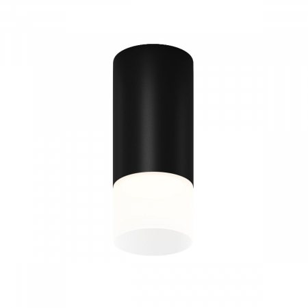 Уличный потолочный светильник Maytoni Ember O499CL-L5B3K