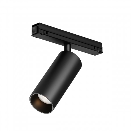 Уличный трековый светильник Maytoni FOCUS LED O-TR02-1-S-15WB3K