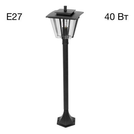 Ландшафтный светильник Citilux Forts CLU10B