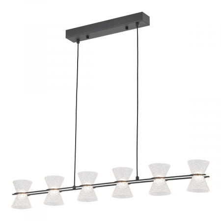 Подвесной светильник Lussole Sherman LSP-7469