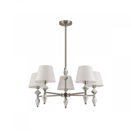 Люстра на штанге Lumion Classi Vermont 8274/5